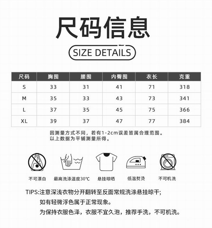 Alo LTY7090 S-XL 5C YO (8)
